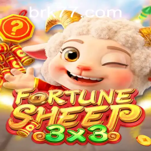 FortuneSheep: Descubra o Excitante Mundo de Estratégia Lançado pela BRK777.com
